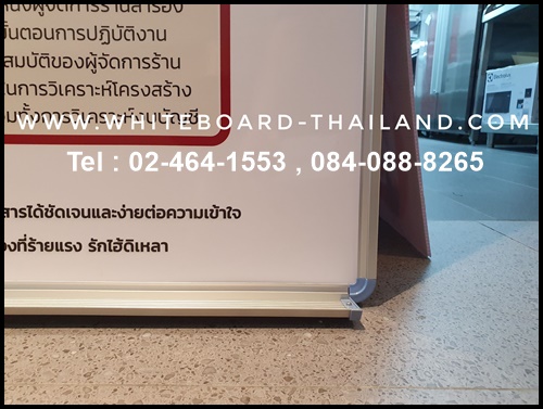 กระดานไวท์บอร์ด แขวนผนัง สกรีนตารางลงสติ๊กเกอร์ (Whiteboard-Thailand)  